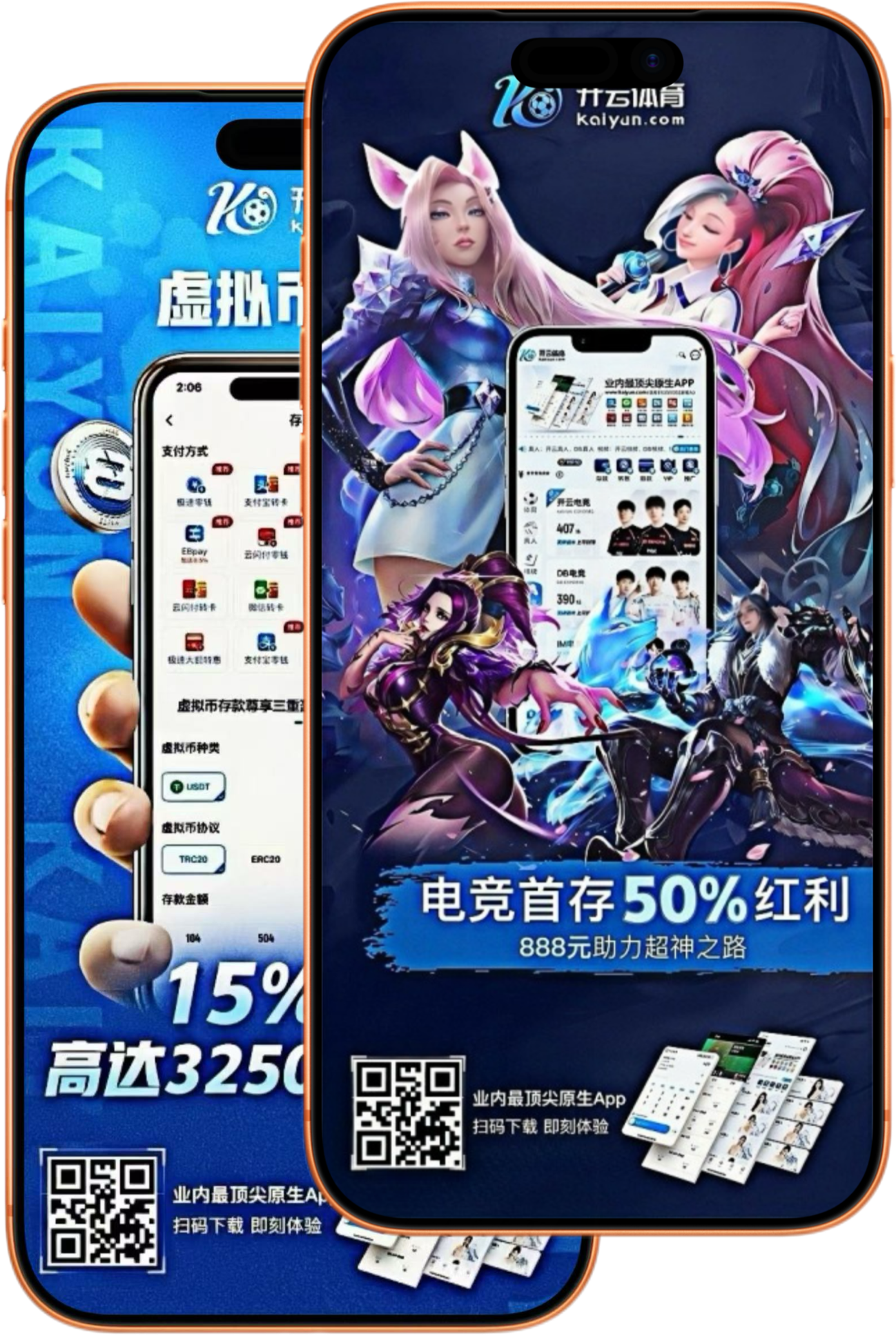 半岛|半岛体育|半岛官方网站